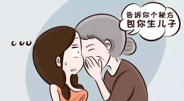 男女孩子的出生图是否准确？如何预测宝宝的性